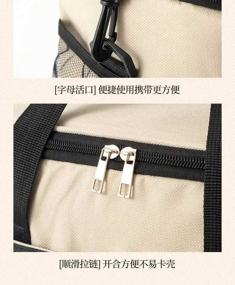 Picknick-Kühler, Bento-Eisbeutel, isolierte Box für Camping, zum Verkauf, Outdoor-Picknick-Tasche, Lunchbox-Tasche, Oxford-Stoffbeutel – Detail 13