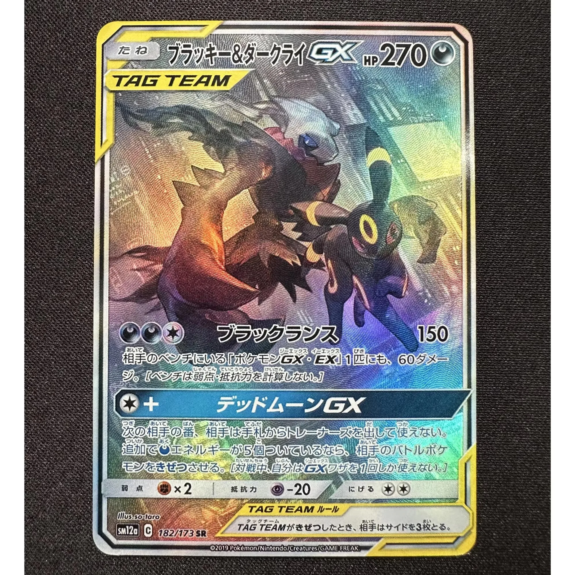 Diy PTCG Umbreon Mewtwo Charizard Sylveon Legendary Bird Color Flash Card Classic Game Anime Collection Cards Gift Toys 9Pcs/set