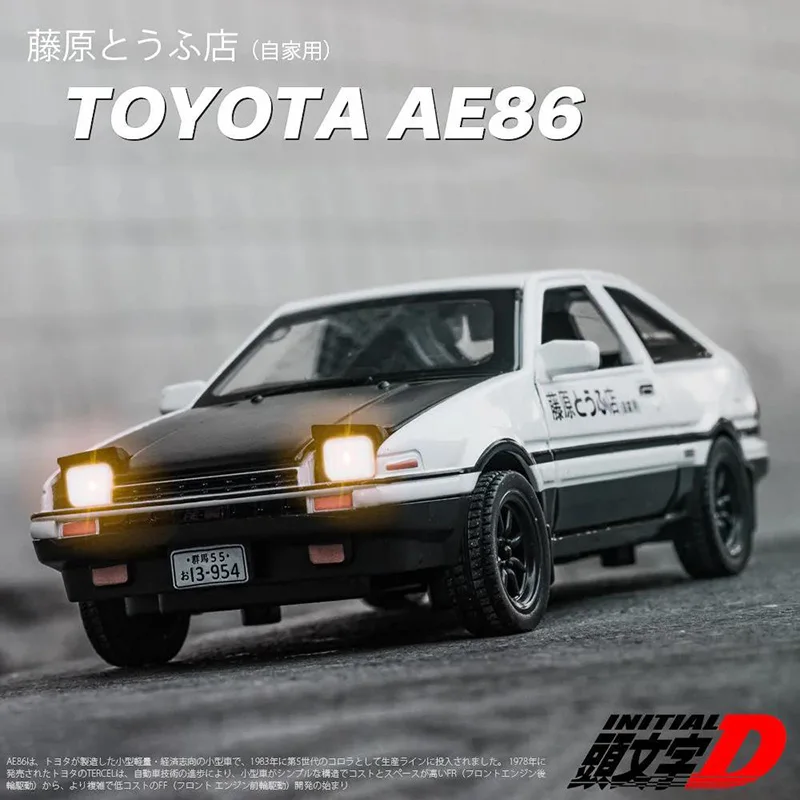 

1:28 Initial D Toyota AE86 Alloy Metal Diecast Cars Model Inital Toy Car Vehicles RX7 Pull Back Light For Children Boy Toys gift