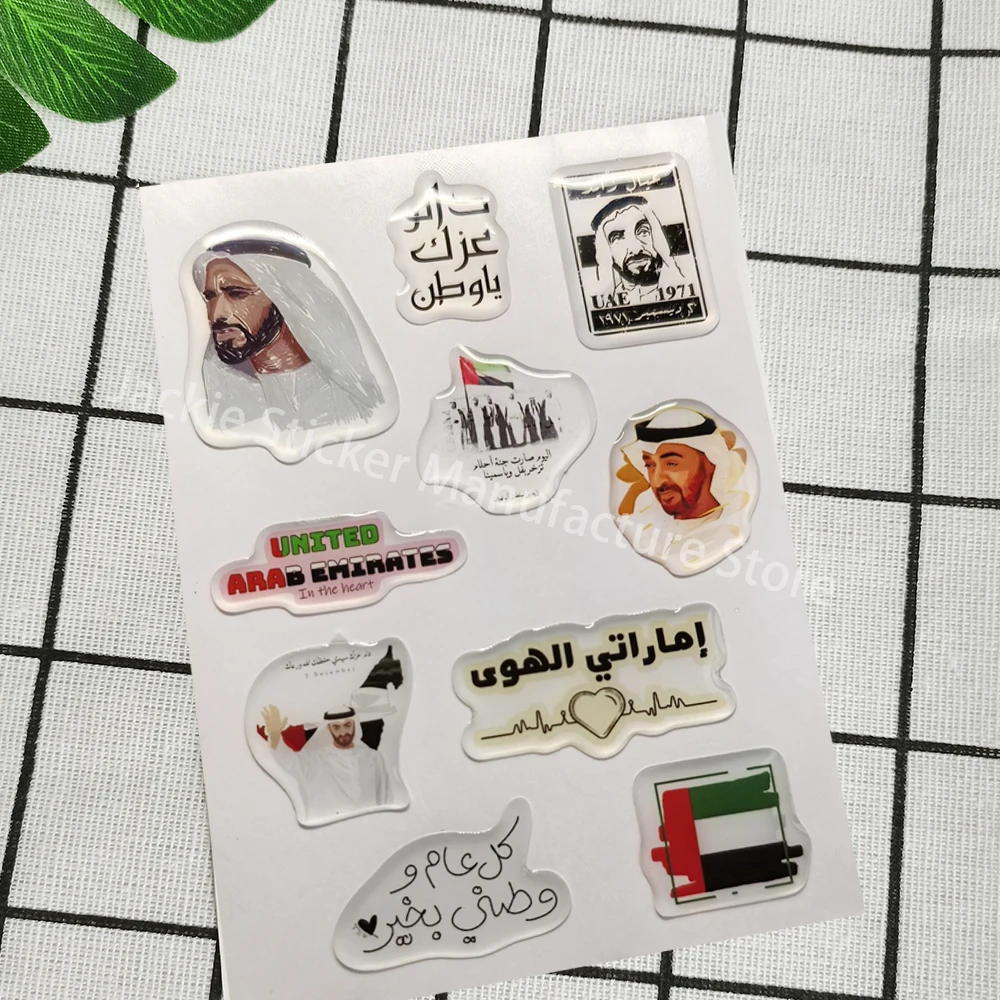 Arab personal phone case dome epoxy sticker silicon resin ipad label popular decorative crystal jelly cute DlY glass shapes phone case sticker