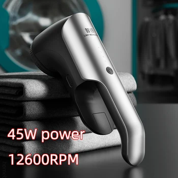 45W Commercial Hairball Trimmer Clothes Lint Remover Spool Machine Professional Electric Lint Remover Dry Cleaners Shaving Ball 1