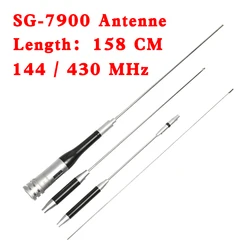 DualBand Antenna Diamond SG-7900 Mobile Antenna 144 / 430 MHz SG7900 High dBi Gain Antenna Signal Strong Car Radio Antenna base