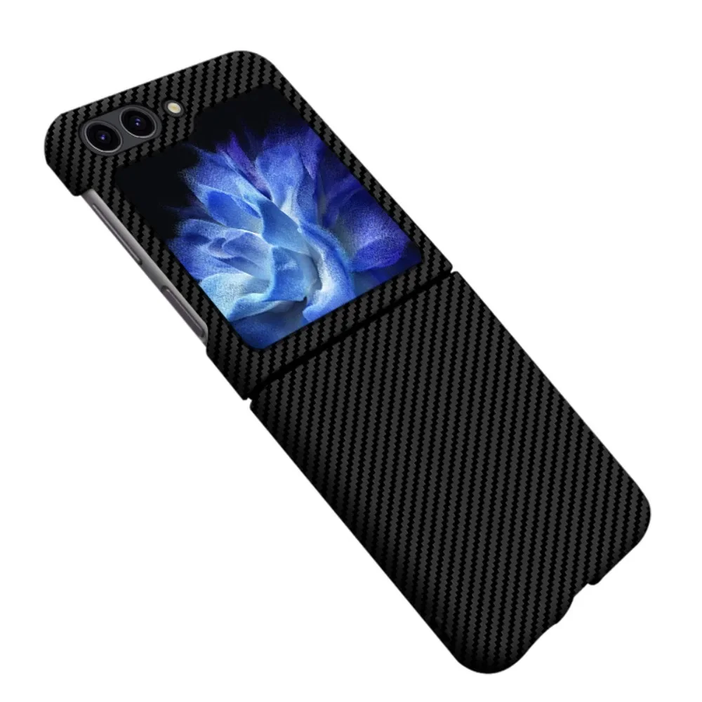 Ultra Slim Fit Carbon Fiber Texture Shockproof Phone Case
