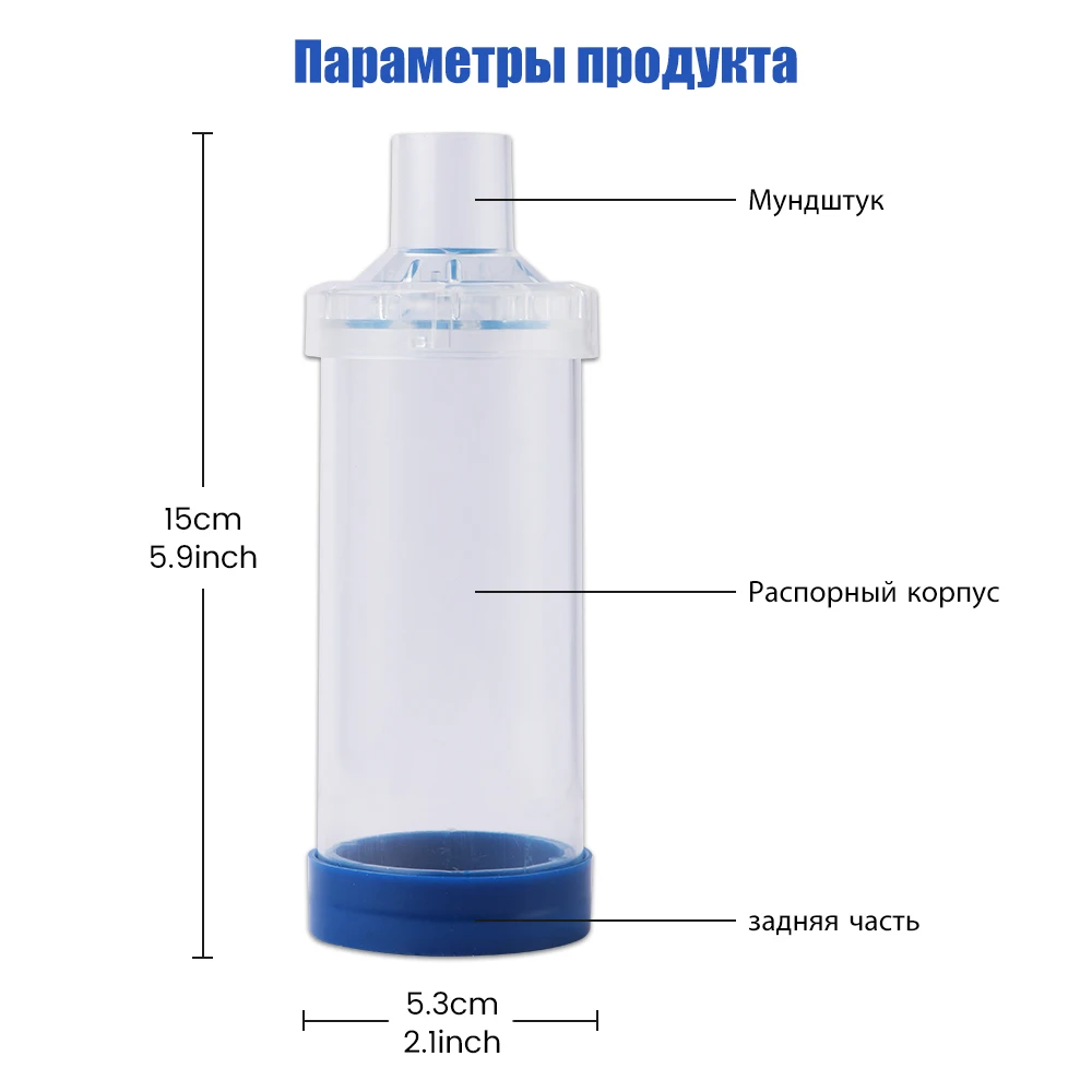 Pet Feline Cat Dog Aerosol Chamber Mask Tank Spacer Assist Inhalation Pump Nebulizer Manual Plastic Silicon Mask Animal Clinic pet inhaler spacer