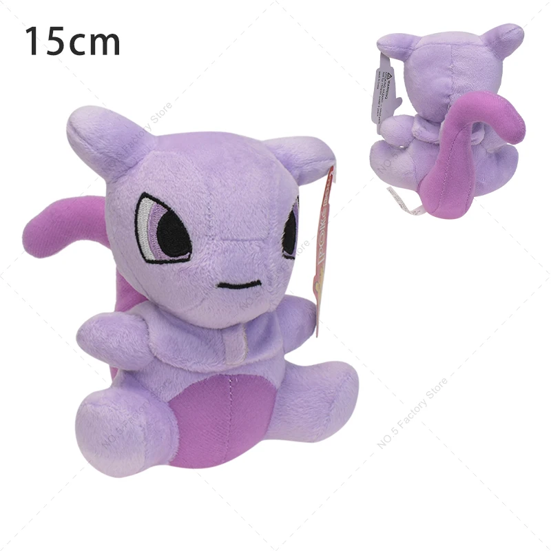 Pokemon Plüschtiere Mega Mewtwo Weiches Stofftier Mew Evolution Plüschpuppen Cartoon Peluche Geburtstagsgeschenke für Kinder Kinder – Detail 12