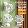 Camping Fan8000mAh Rechargeable Desktop Portable Air Circulator Wireless Ceiling Electric Fan With LED Light Clip-on Home Fan 5