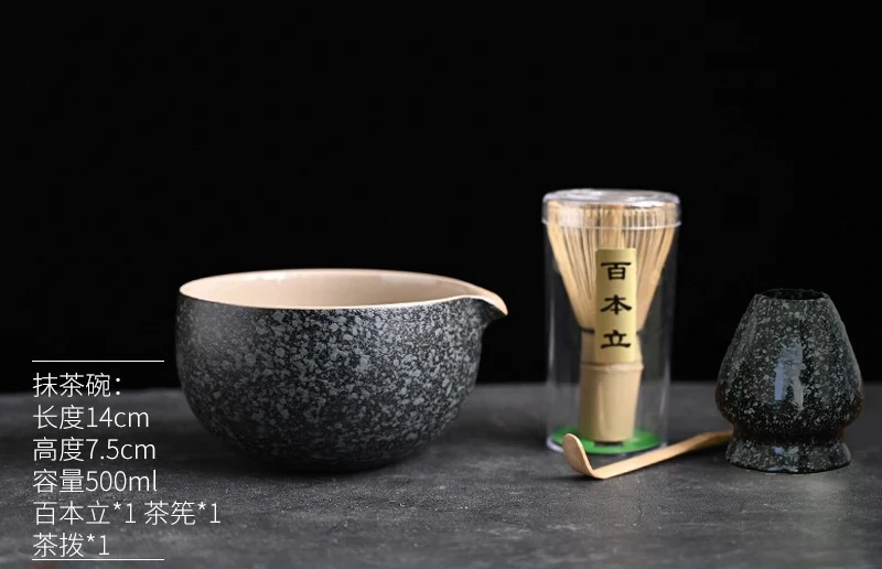 茶碗　茶盌　茶道具　matchabowl 茶盌 茶碗 茶道具 matcha bowl