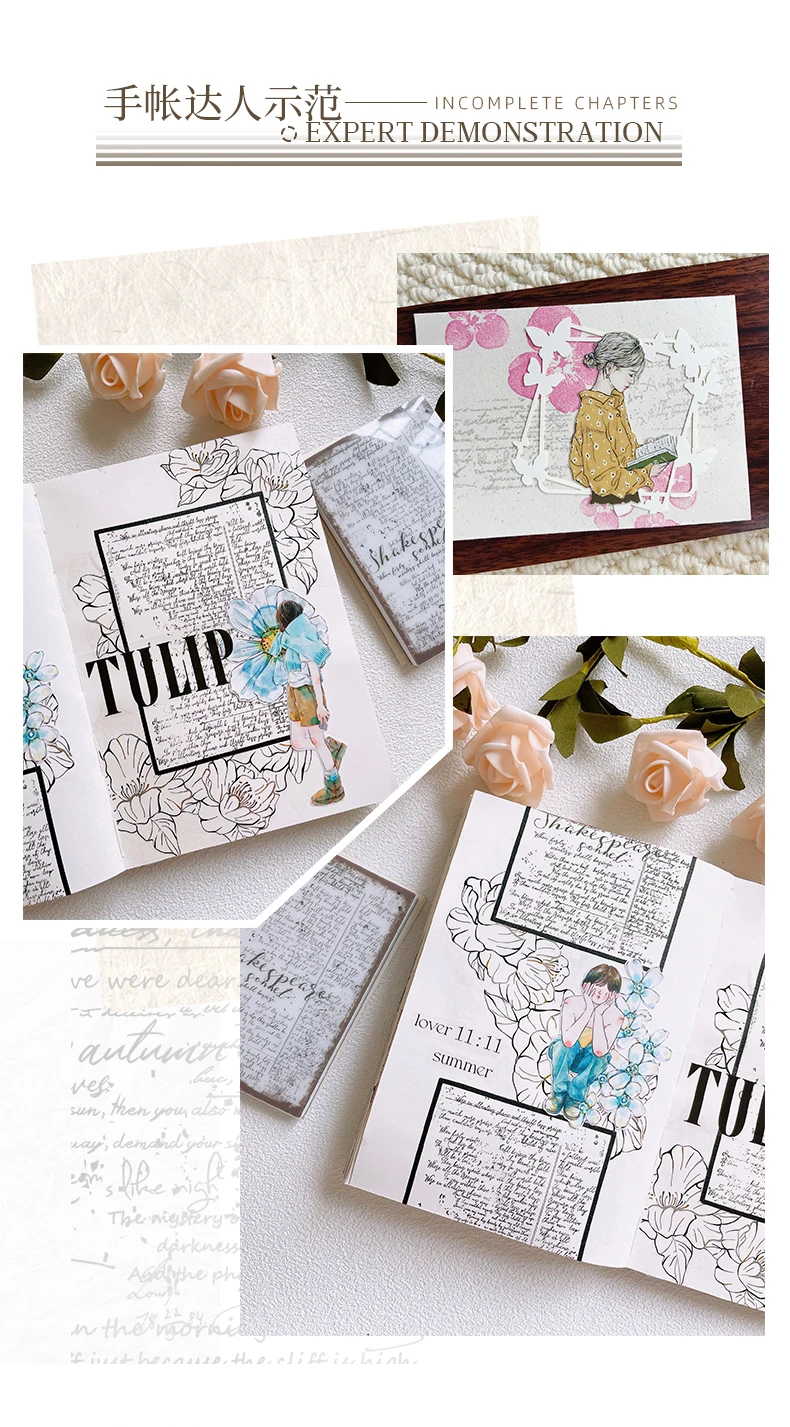 Yoofun 11 teile/satz Unvollständige Gedichte Vintage Text Stempel mit 10 blätter Material Papiere Kreative DIY Journal Collage Scrapbooking diy – Detail 13