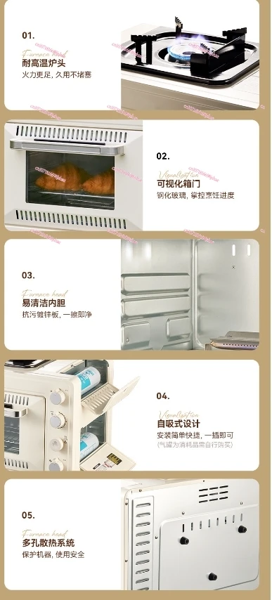 ポータブル多機能屋外ガスオーブン、キャンプ用一体型カセット