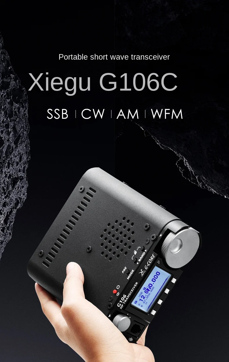 Xiegu-トランシーバーg106cg106,5w,qrp sdr,cw/cw,3つのモード
