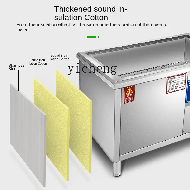 Tqh Ultrasonic Dishwasher Fully Automatic Size Hot Pot Restaurant Restaurant Hotel Glass Washer 2