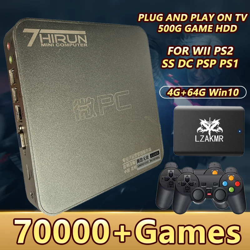 

Обновите свой игровой опыт V3 MAX Plug and Play на ТВ, Игровая приставка 500G HDD 40000 +, игра для WII PS2 SS DC PSP PS1, детский подарок