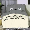Cartoon Printed Blanket Picnic Blankets Warm Blanket Soft and Comfortable Blanket T-TotoroS Home Travel Birthday Gift 5