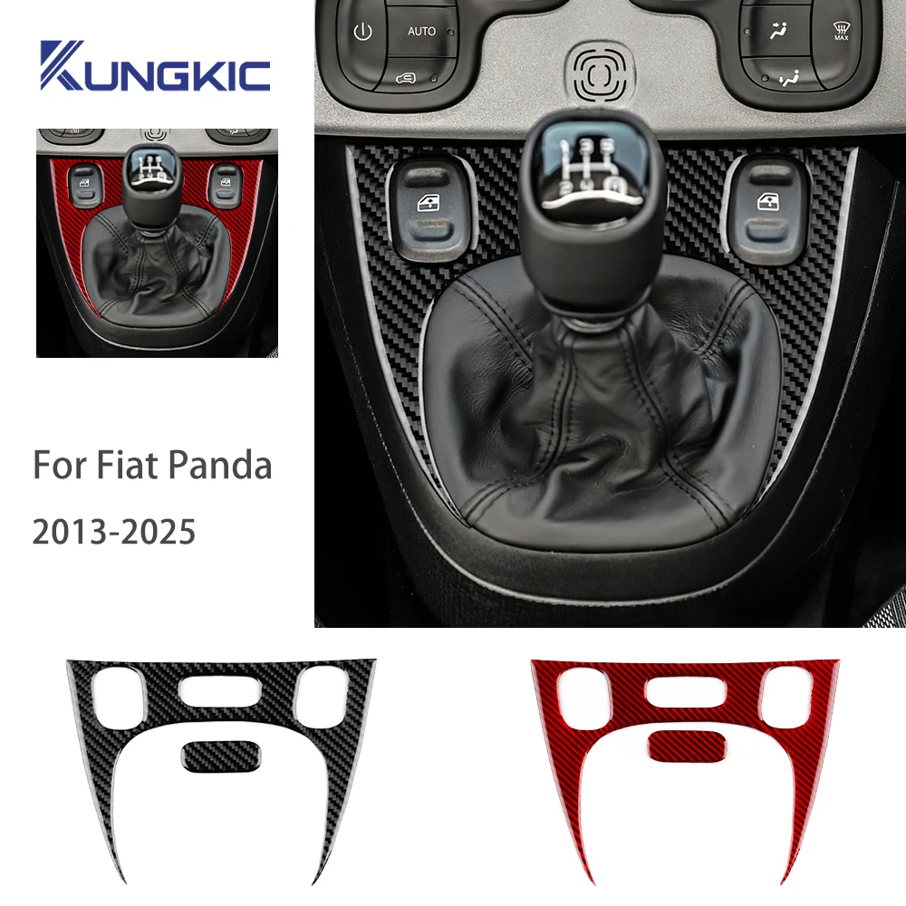 Rivestimento Fibra Di Carbonio Per Fiat Panda 2013-2025 - Console Centrale - Adesivo Morbido