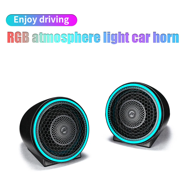 2pcs RGB atmosphere light car audio modified mid-range speaker 2.8-inch HIFI mid-range and high-range full-range speaker