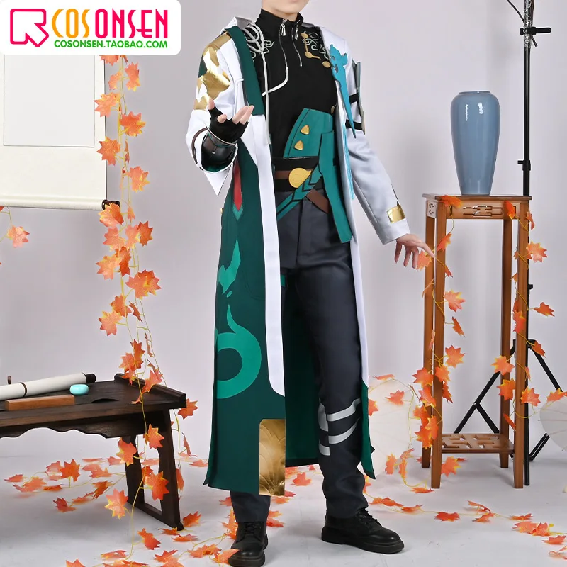 Honkai Star Rail Danheng Cosplay Costume Fashion Role Play