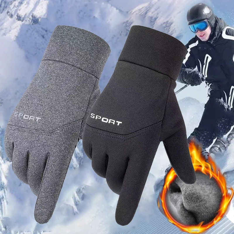 Men Winter Waterproof Cycling Gloves Outdoor Sports Ski Running Motorcycle Touch Screen Fleece Non-Slip Full Fingers