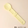 Pet Cat Treat Feeder Nutrient Bar for Cats Squeeze with A Special Spoon Snack Dispenser Cat Supplies Feeding Artifact 2