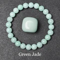 8mm beads