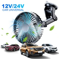 12V/24V Windshield Desk Fan USB Suction Cup Auto Cooler 360 Degree Adjustable Car Dashboard Fan 3 Speeds Mini Car Fan 1