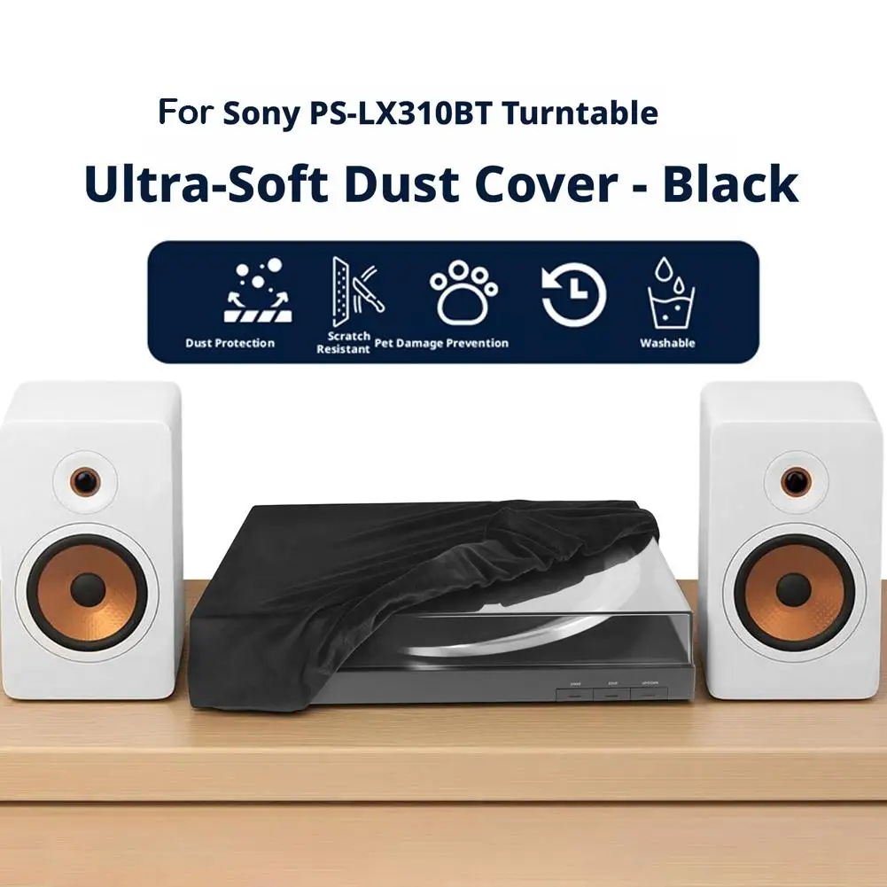 PS-LX310BT 먼지 커버 턴테이블 보호 방진 스판덱스 울트라 소프트 패브릭 보호 케이스
