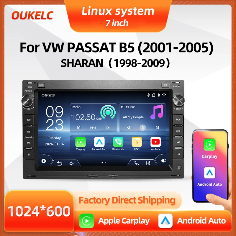 สำหรับรถยนต์โฟล์คสวาเกน พาสสาท บี5 ชารัน วิทยุแอนดรอยด์ออโต้ มัลติมีเดีย ระบบลินุกซ์ในรถยนต์ รองรับคาร์เพลย์ ระบบนำทาง จอสัมผัส 1