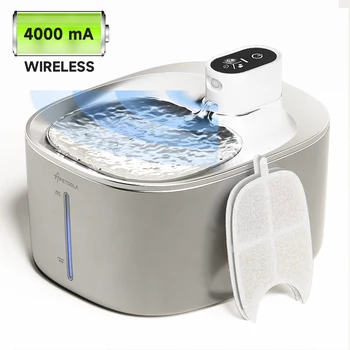 4L Wireless Stainless Pet Fountain 1
