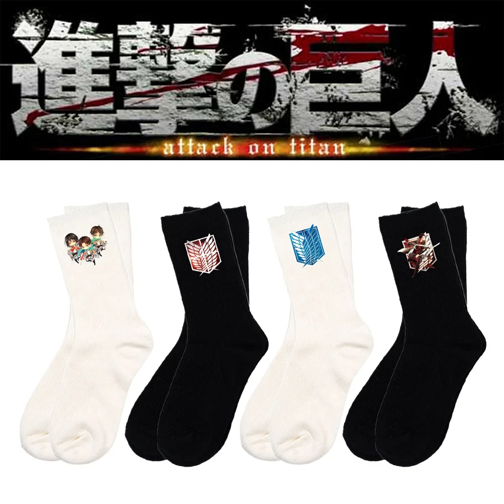 

Anime Attack on Titan Cotton Sock Women Cartoon Wings of Libery Printing Pattern Long Socks Lady Girl Men Antiskid Casual Socks
