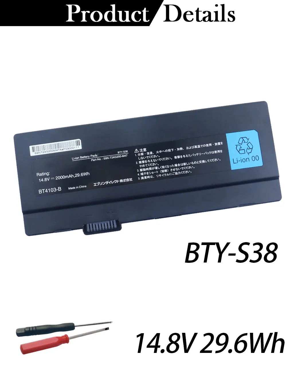 para msi x30 X30-M X30-S séries S9N-724H201-M47