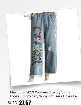 Amax luluE 2025 Spring Elastic Designer Vintage Denim Trousers European Style Women Loose Casual Harem Pants Punk Street Jeans