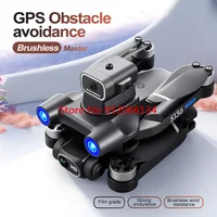 Professional GPS Position 4K ESC Laser Obstacle Avoidance FPV RC Drone 5G Aerial Photography Brushless Auto Return RC Quadcopter