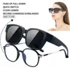 Fit Over Glasses Sunglasses Square Wrap Around Shades Driving Riding UV Protect Sun Glasses That Can Be Worn Over Other Glasses