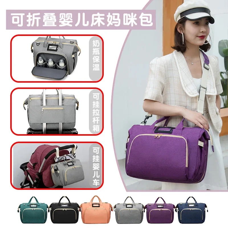 Large Capacity Organizer Waterproof Wide Opening Travel Messenger Crossbody Bag Mummy Baby Handheld Mommy Diaper Bag For Babies