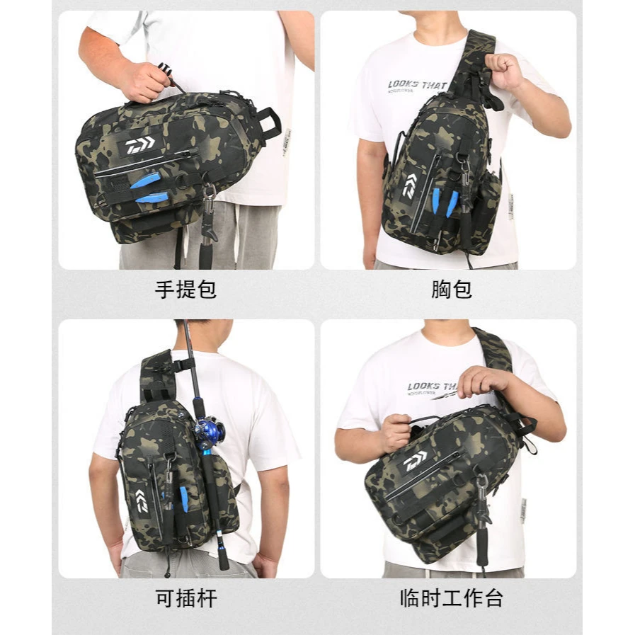 Multifunction Fishing Tackle Bag 4