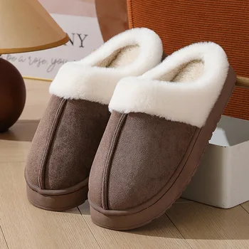 Women’s Winter Plush Slippers 1