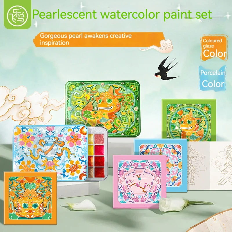 Watercolor Paint Set 6/24 Color 1ml for Artists School Drawing Graffiti