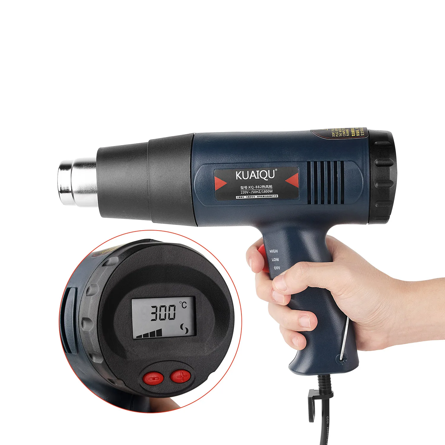 1800W Heat Kit Industrial Hot Air Fast Heating LCD Digital  Temperature-controlled Portable Handheld Heat Blower Electric Adjustable  Temperature