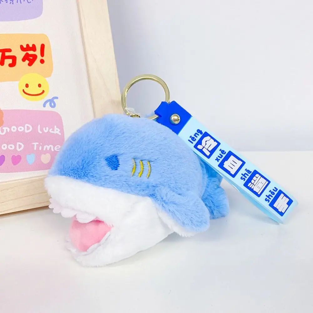 

Bag Hanging Stuffed Keychain Schoolbag Decoration Plush Shark Keyring Blue Shark Pendant Plush Toy Blue Shark Plush Keychains