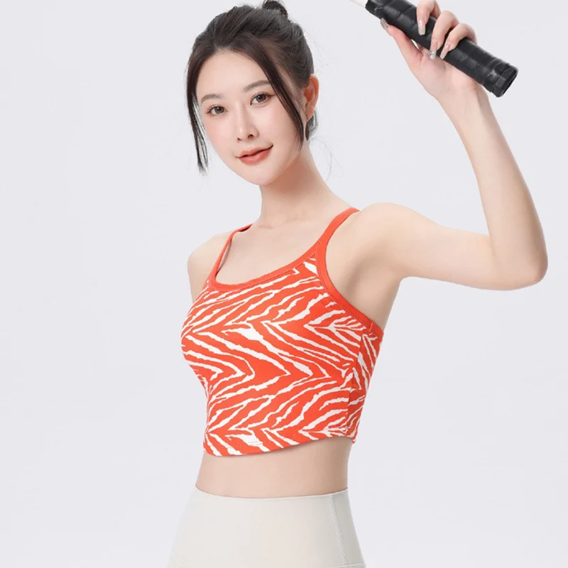 Leopard Print Yoga Bra Sports Bra Gym Running Top Women's Camisole Breathable Running Vest Gym Push Up Underwear Sport Tops