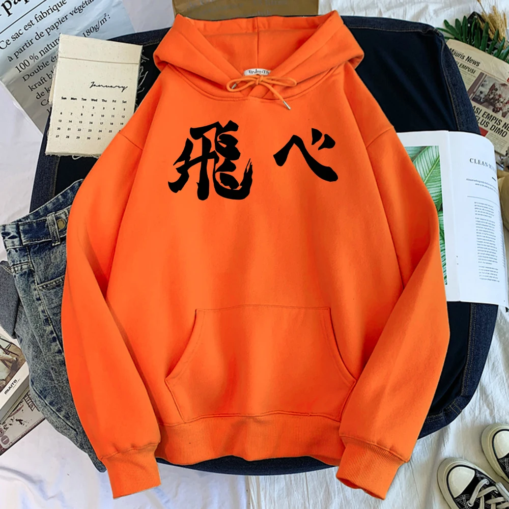 

Толстовка Haikyuu мужская с рисунком черного летающего сердца, забавный креативный Повседневный Спортивный костюм, ретро свитшот, флисовые удобные пуловеры