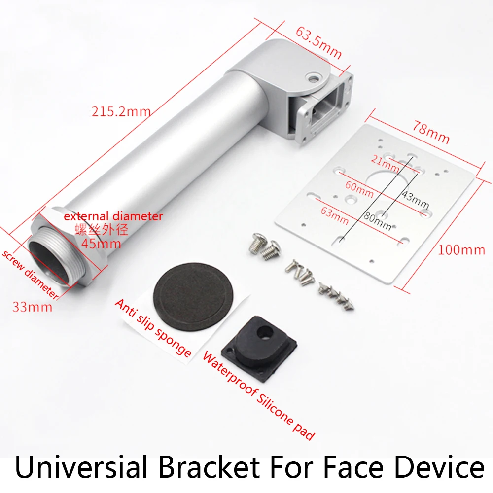 PA-HK Face Mount Bracket Holder for Hikvision Face Access Control Terminal Facia