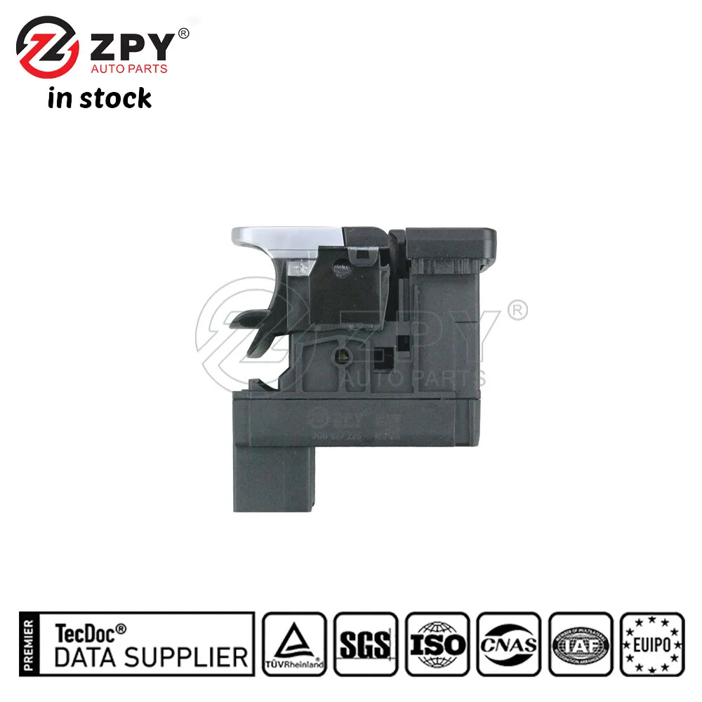 폭스바겐 파사트 아테온 3G0 927 225용 ZPY 핸드 브레이크 제어 스위치 버튼