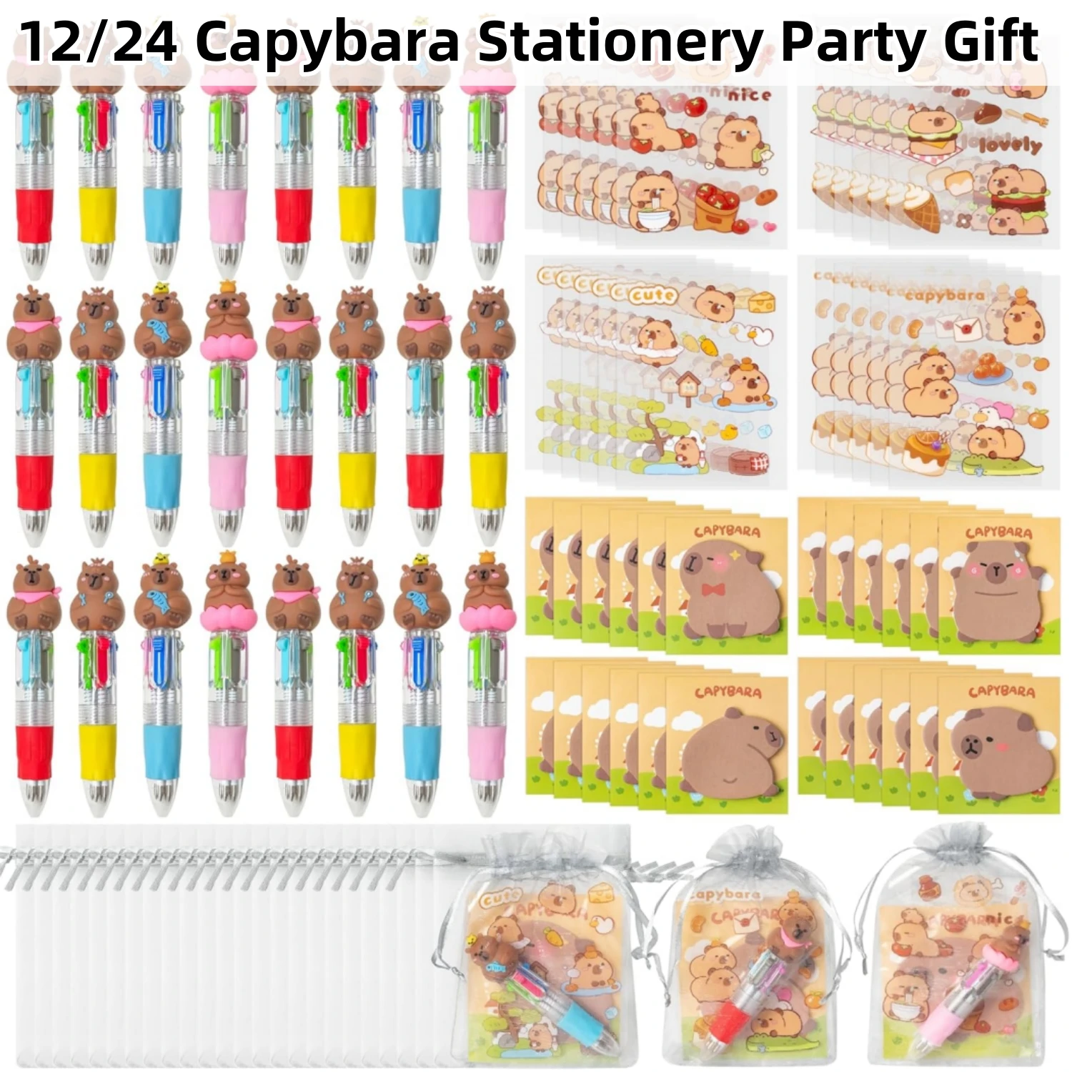 12-48Set Capybara Stationery Party Gift Fun Animal Prizes Set Include 4-in-1 Ballpoint Pens Sticky Note Sticker and Organza Bir