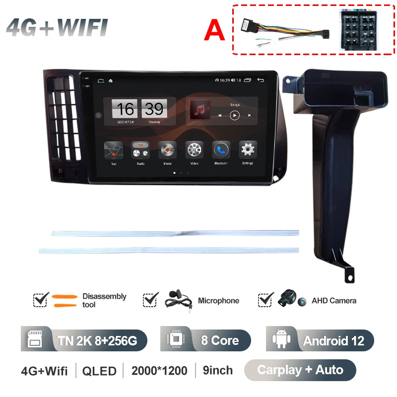 4G-TN 2K 8G 256G A