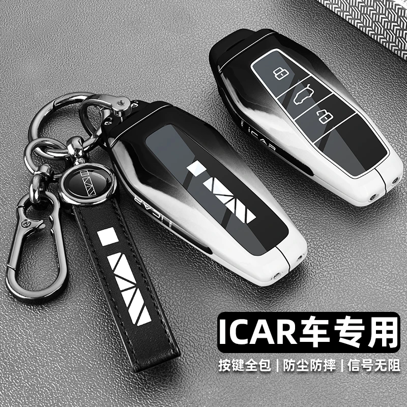 Icar 03 03T iCARV23 EQ7 2025 카드 스타일 키 케이스 가방 자동차 원격 제어 보호 쉘