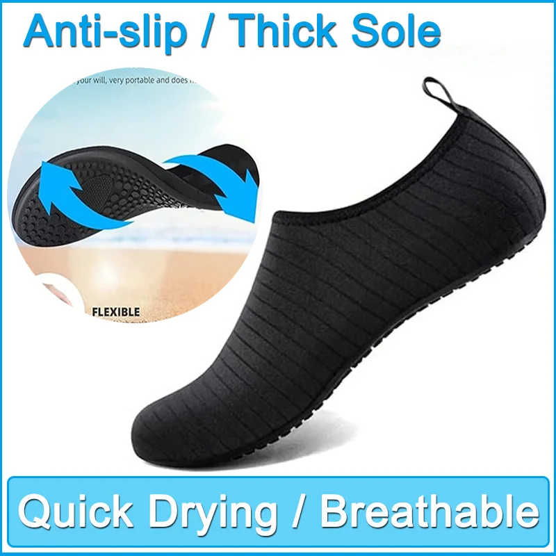 Water Shoes Quick Drying Non-Slip Sneaker Swimming Diving Socks Summer Beach Sandal Flat Shoe for Men Women