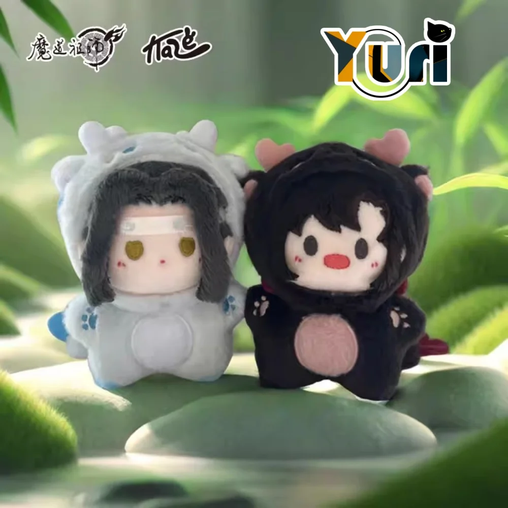 

Yuri Mo Dao Zu Shi Wei Wuxian Lan Wangji BL Dragon Plushie кукла игрушка официальный милый Косплей неутомленный MDZS C KA