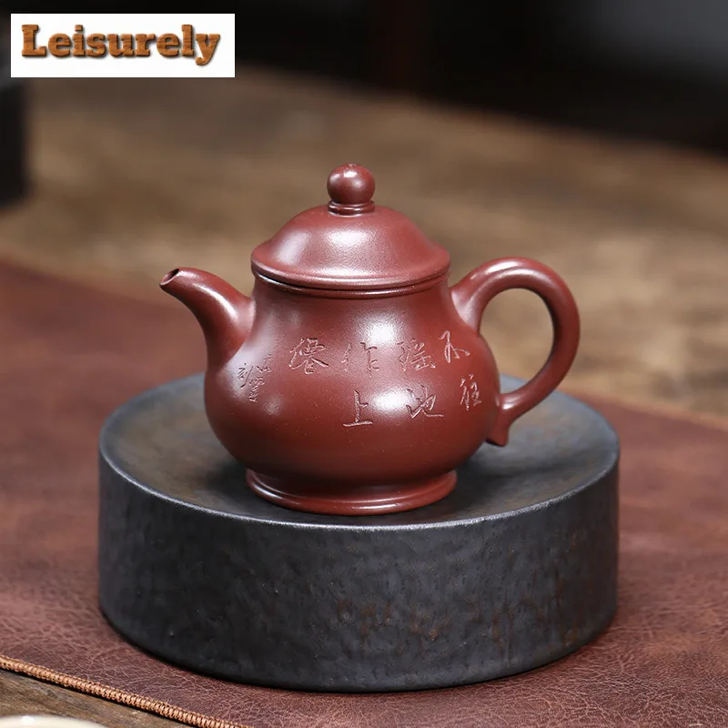 200ml Handmade Yixing Purple Clay Teapots Handmade Pan Pot Raw Ore Purple Mud Kettle Zisha Tea Set Ornaments Drinkware Supplies
