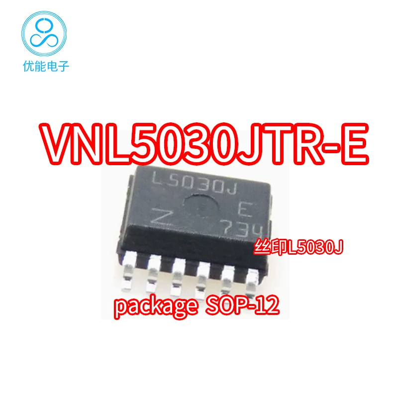 

VNL5030JTR-E экран печати L5030J драйвер упаковки SOP12 чип VNL5030JTR