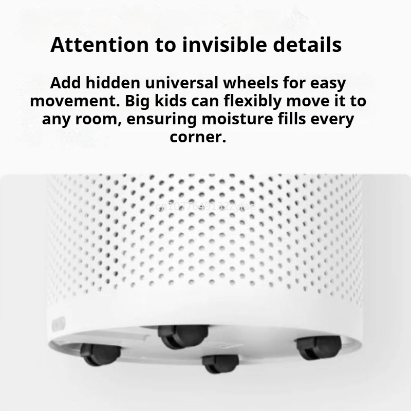 미지아 무미스트 가습기 3 [1200] UV-C 살균 보호 LED 디지털 디스플레이 가습기 상부급수 바퀴형 가정용